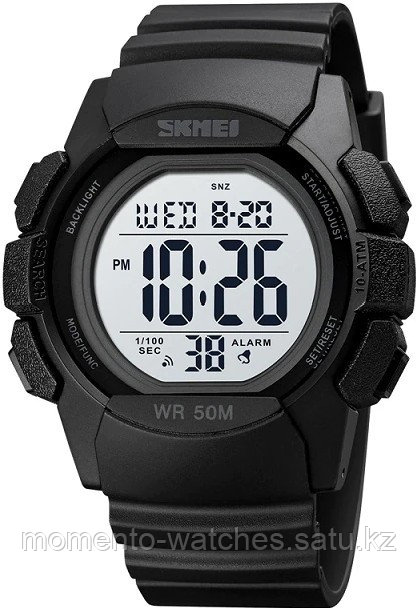Часы SKMEI 1771BKWT
