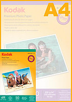 Фотобумага KODAK Premium Photo 10x15/100/180г/м