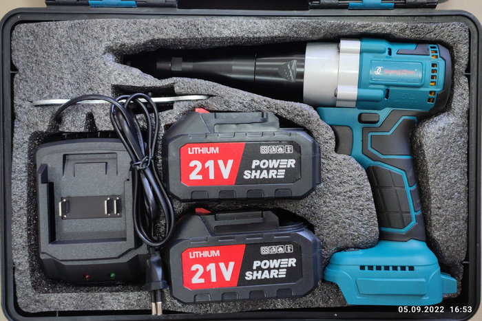 Клепальник аккумуляторный (id 103202389)