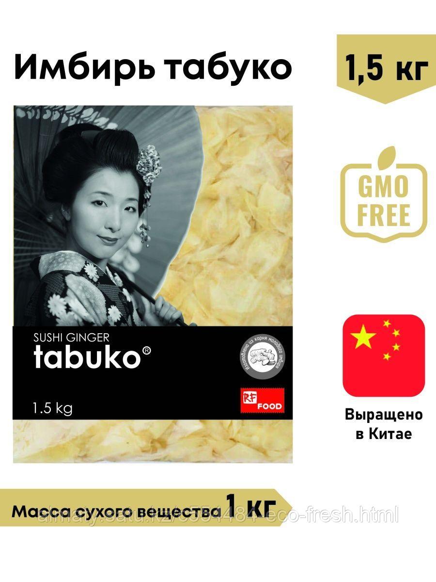 Имбирь маринованный белый Tabuko, 1,5 кг