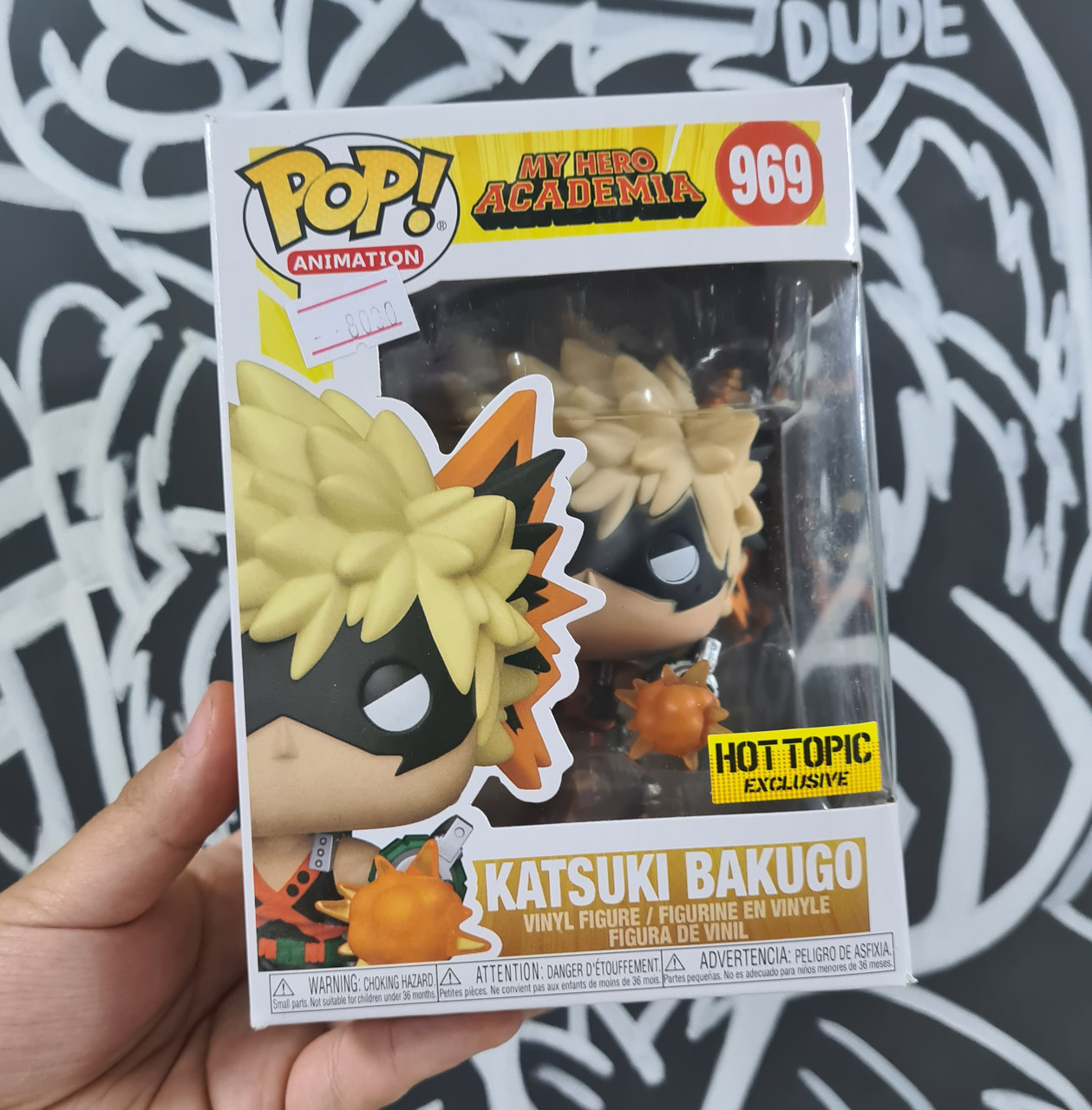 Funko Pop Katsuki Bakugo - My Hero Academia - 969 (реплика)