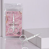 Ножницы маникюрные «Ты совершенна!», загнутые, узкие, 9 см, цвет серебристый, фото 2