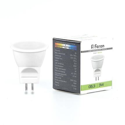 Лампа светодиодная, (3W) 230V G5,3 4000K MR11, LB-271, фото 2