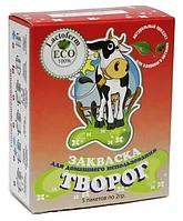 Закваска Lactoferm ECO "Творог"