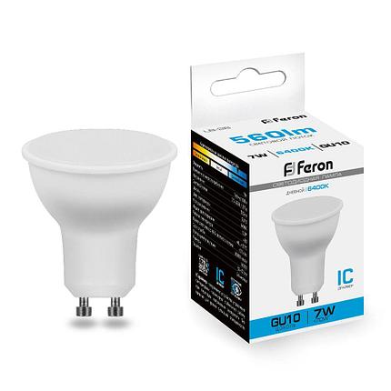 Лампа светодиодная, 80LED (7W) 230V GU10 6400K MR16, LB-26, фото 2