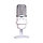 Микрофон HyperX SoloCast (White) 519T2AA, фото 2