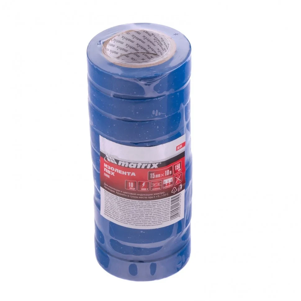 Набор изолент ПВХ 15 мм х 10 м, синяя, в упаковке 10 шт, 150 мкм. Matrix - фото 2 - id-p103209302