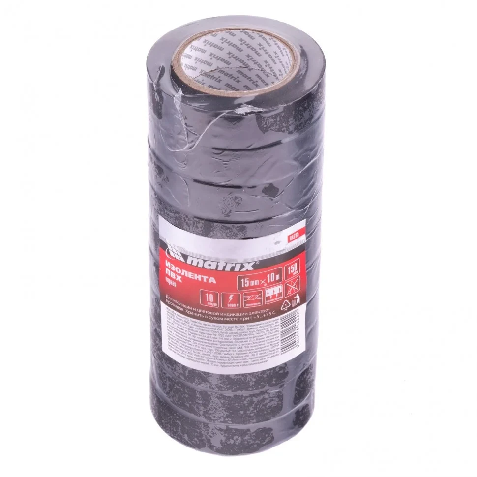 Набор изолент ПВХ 15 мм х 10 м, черная, в упаковке 10 шт, 150 мкм. Matrix - фото 1 - id-p103209303