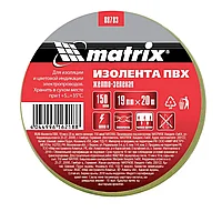 Изолента ПВХ, 19 мм х 20 м, желто-зеленая, 150 мкм. Matrix