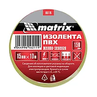 Изолента ПВХ, 15 мм х 10 м, желто-зеленая, 150 мкм. Matrix