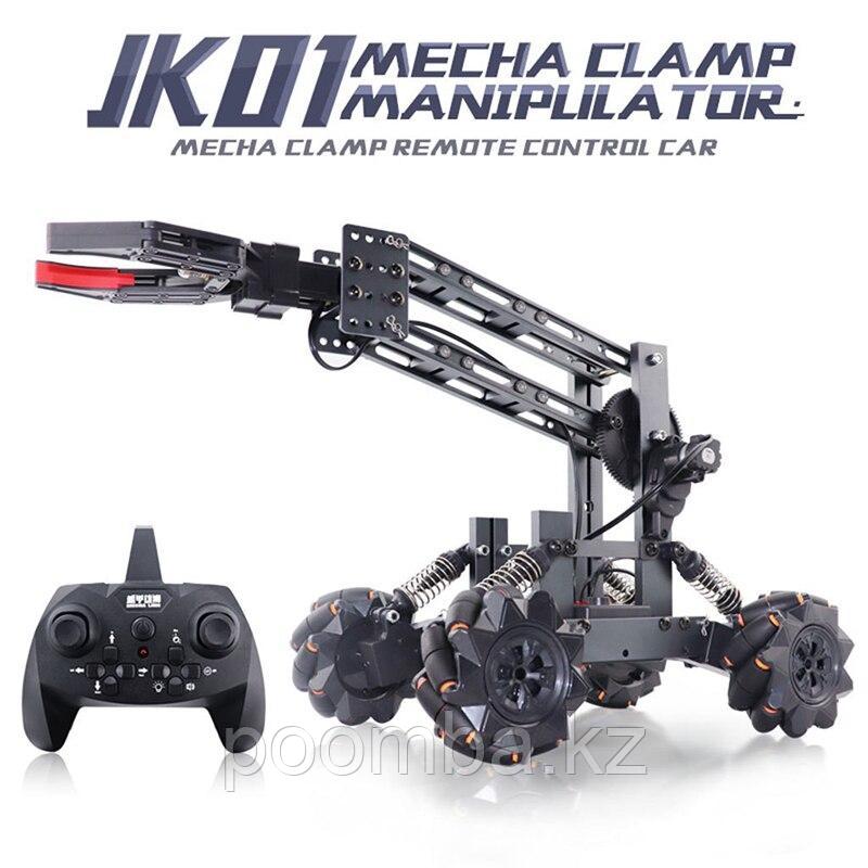 JJRC-JK01-YW Mecha Gun