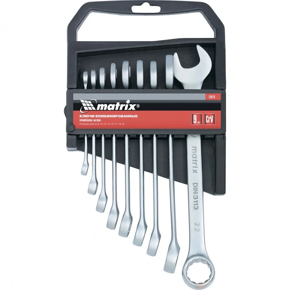 Набор ключей комбинированных, 6-22 мм, 9 шт, CrV, матовый хром. MATRIX