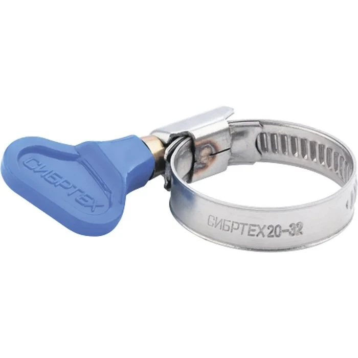 Хомуты металлические элемент крепления с формой ключа 10-16 мм, 100 штук в упаковке. Сибртех