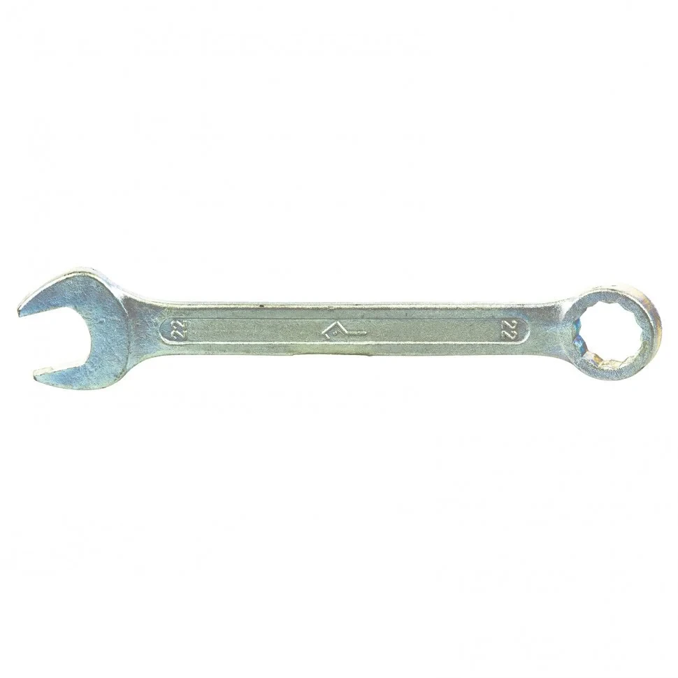 Ключ комбинированный, 22 мм, оцинкованный (КЗСМИ). Россия