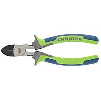 Бокорезы, 180 мм, фосфатирование, трехкомпонентные рукоятки. СИБРТЕХ