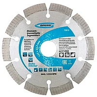 Диск алмазный, 150 х 22,2 мм, сегментный, упорядоченный алмаз, сухая резка. GROSS