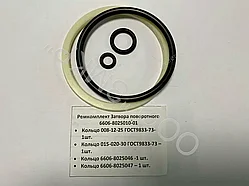 Ремкомплект затвора поворотного Нефаз 6606