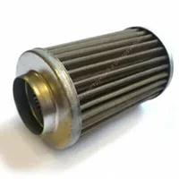 Фильтр НМ50А-20-21