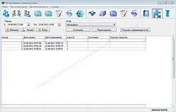 Автоматизированная система управления Топаз – Отчетный центр