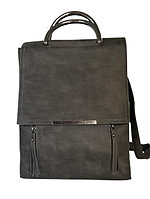 Многофункциональный супермодный молодежный рюкзак-портфель Satchel 9582
