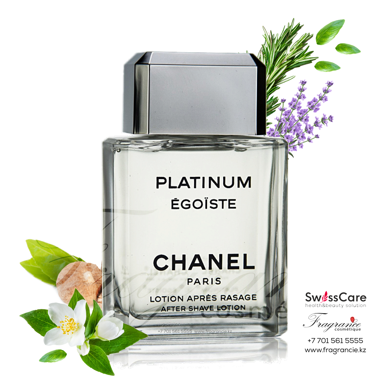 Туалетная вода Chanel Egoist Platimun 50ml (Оригинал - Франция)