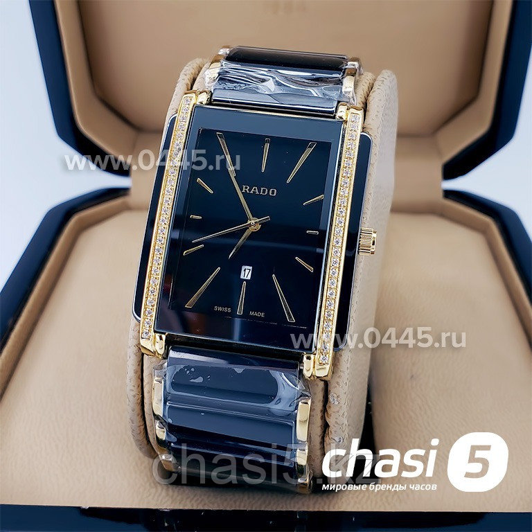 Кварцевые наручные часы Rado Integral (18792)