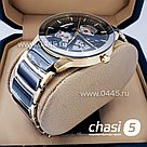 Кварцевые наручные часы Rado Centrix Open Heart Steel Skeleton (18827), фото 2