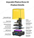 3D Принтер Anycubic Photon MONO X2, фото 2