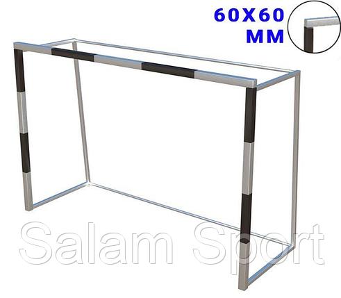 ВОРОТА ДЛЯ МИНИФУТБОЛА/ГАНДБОЛА 60Х60 3Х2Х1М, фото 2
