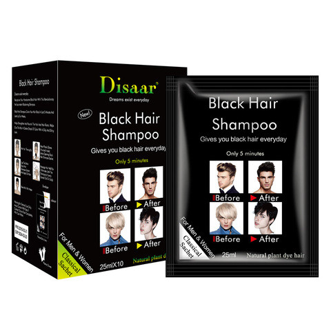 Шампунь тонирующий для седых волос DEXE Black Hair Disaar [комплект на 10 применений]