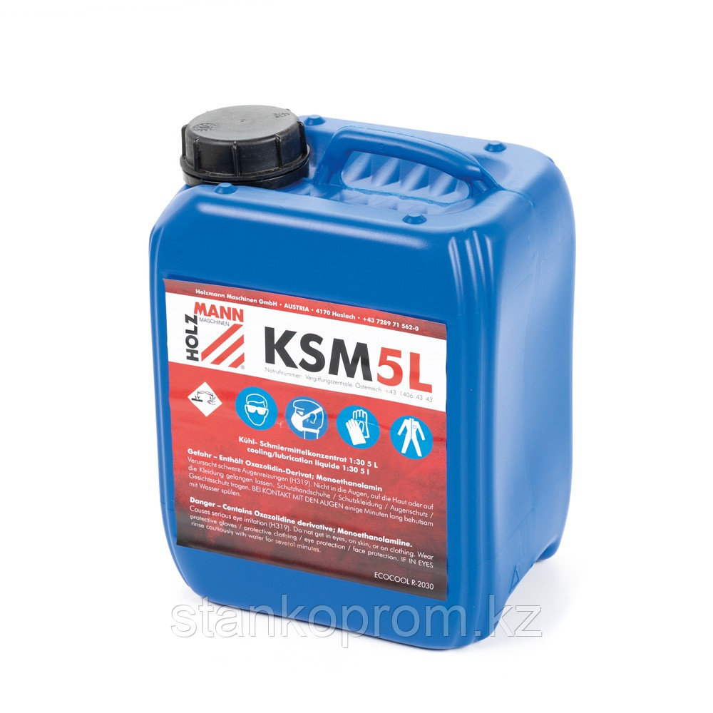 Охлаждающая/смазывающая жидкость KSM5L
