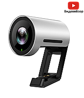 Yealink UVC30 Room - USB-видеокамера