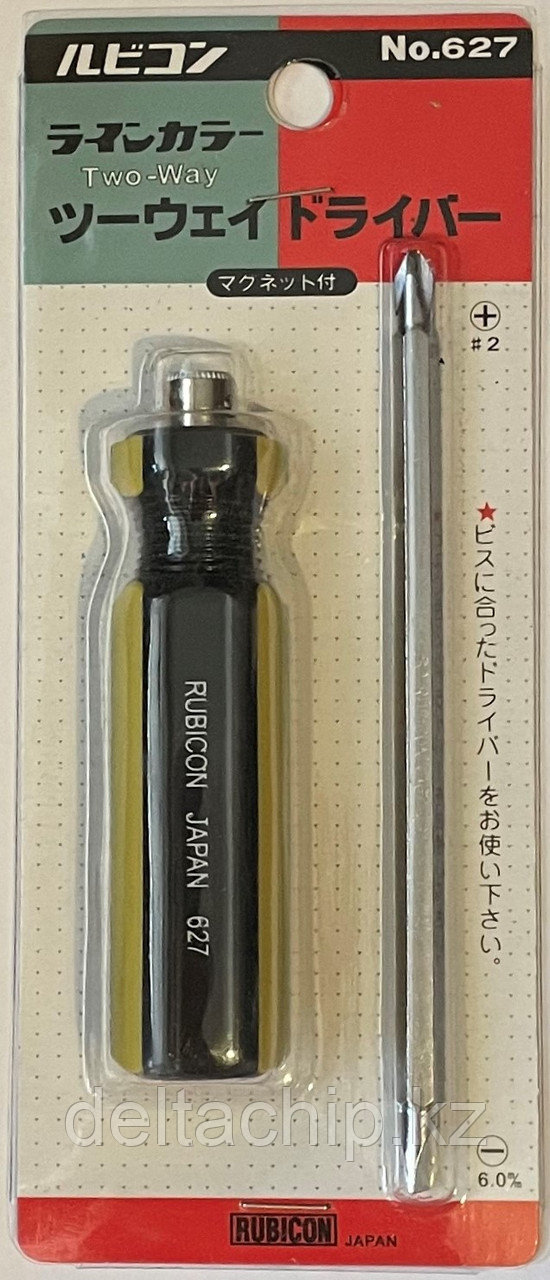 Rubicon N627 Отвёртка