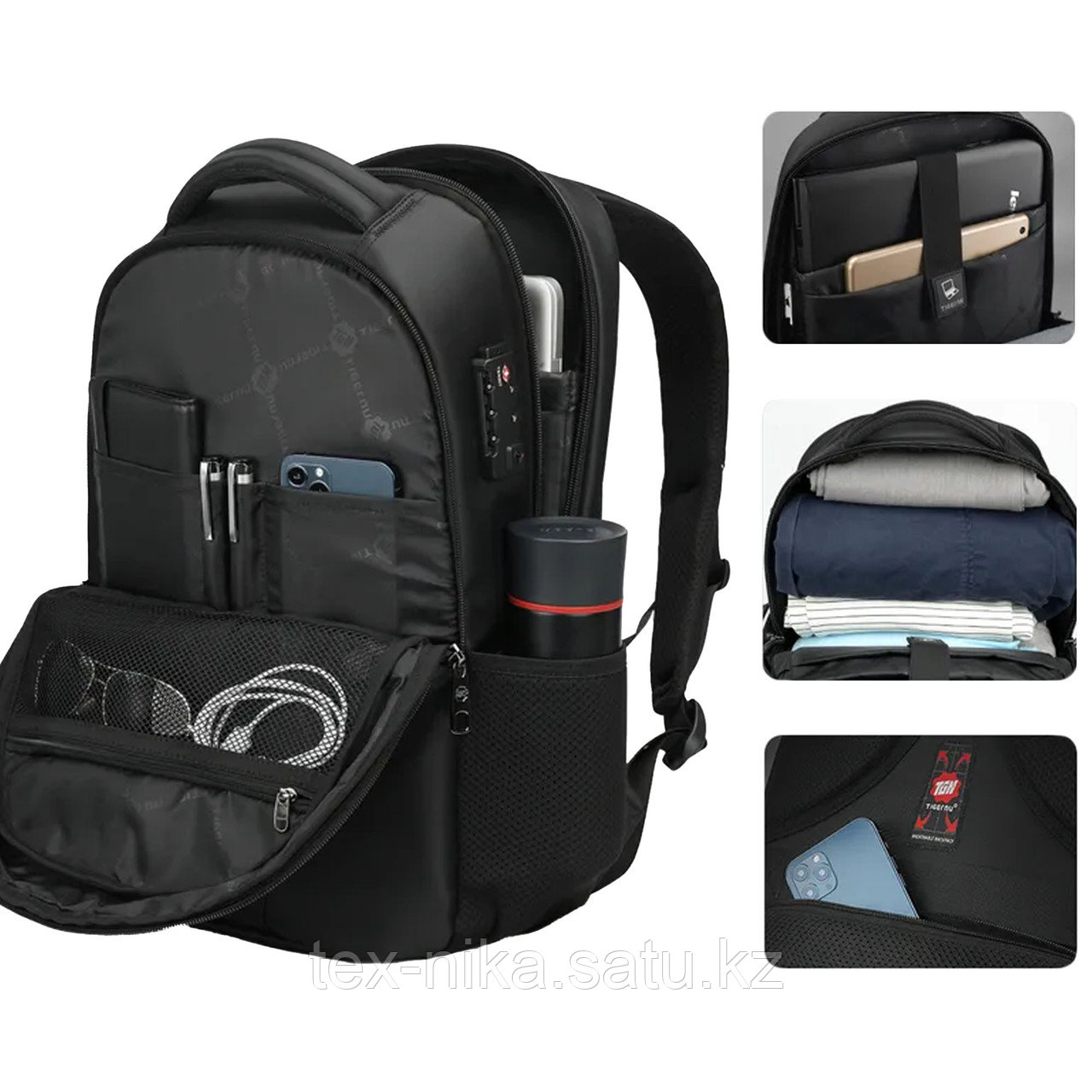 Рюкзак для ноутбука Tigernu T-B3105 3A, кодовый замок, 15.6