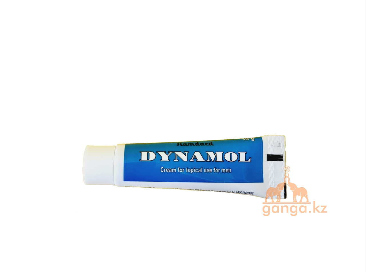 Динамол - Стимулирующий крем для мужчин (Dynamol cream – for men), 10 гр.
