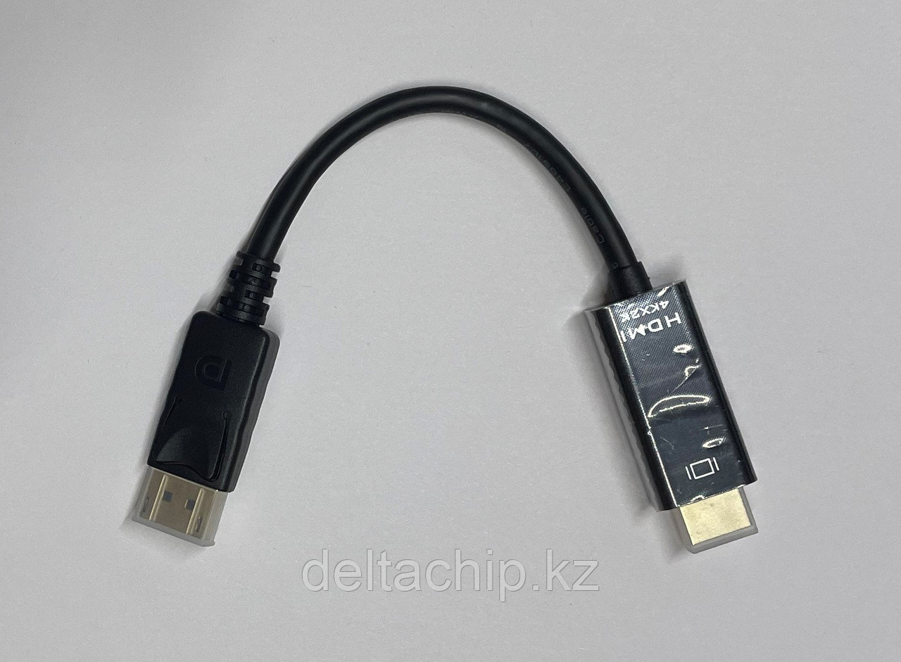 Шнур Display Port -HDMi 4K. 015 метра