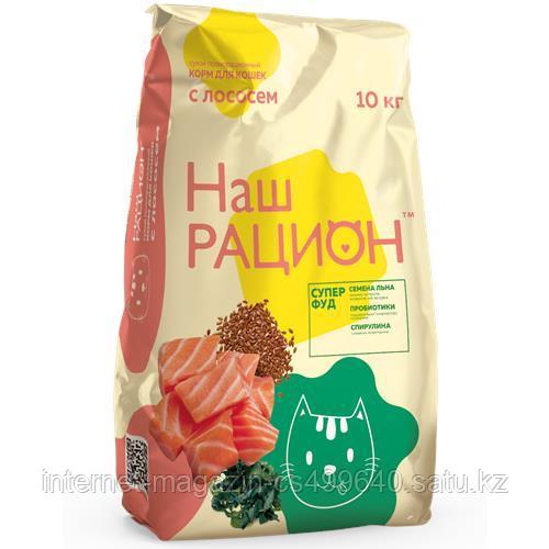 Сухой корм для кошек Наш Рацион с лососем