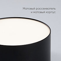 Светильник накладной со светодиодами, 28W, 1960Lm, черный (4000К), AL200 “Simple matte” размеры 140*, фото 2