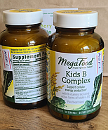 MegaFood, B комплекс для детей, 30 таблеток, фото 3