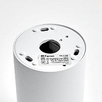 Светильник потолочный MR16 35W 230V, белый, хром, ML175, фото 2
