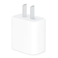 Зарядное устройство Apple 20W USB-C Power Adapter (Type a)