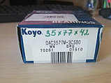 90903-63006, DAC3577W-3CS80, Подшипник перед ступицы LEXUS GS300 JZS160 JZS147 1997-2005, KOYO 35X77X42, фото 3