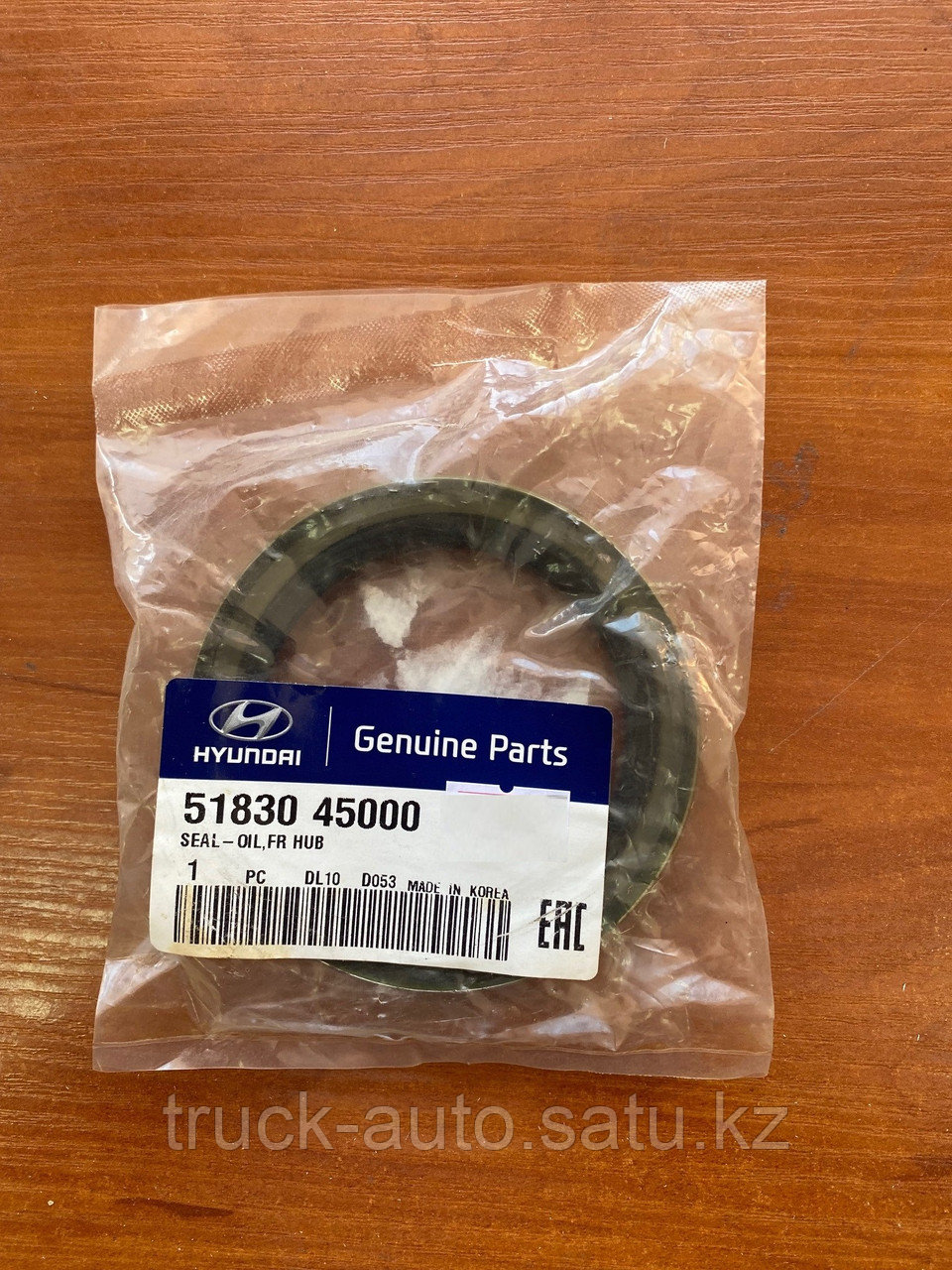 Сальник передней ступицы Hyundai County/HD45/HD65 (id 103238224)