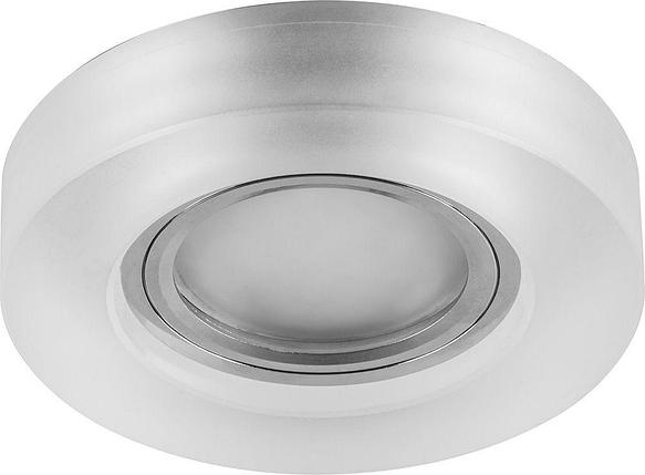 Светильник потолочный встраиваемый со светодиодной подсветкой 15LED*2835 SMD 4000K, MR16 50W G5.3, б, фото 2
