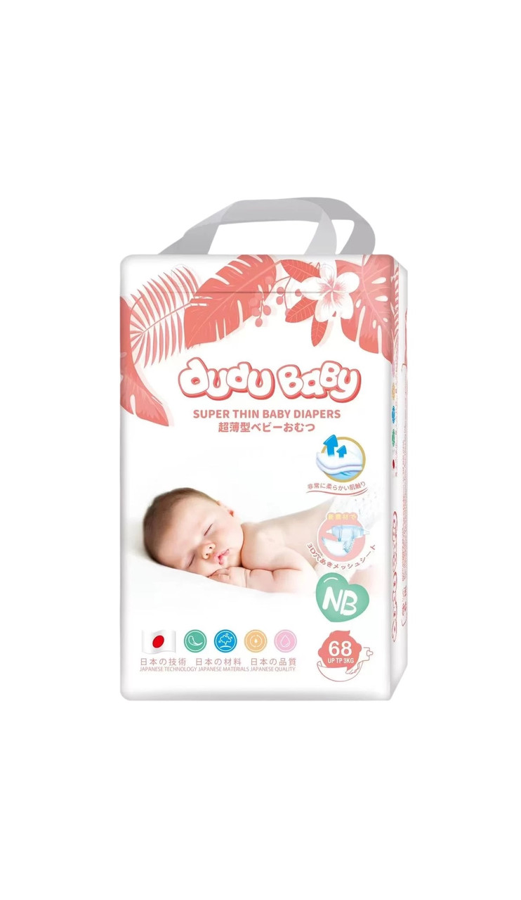 Детские подгузники Dudu Baby NB 3кг 68 шт