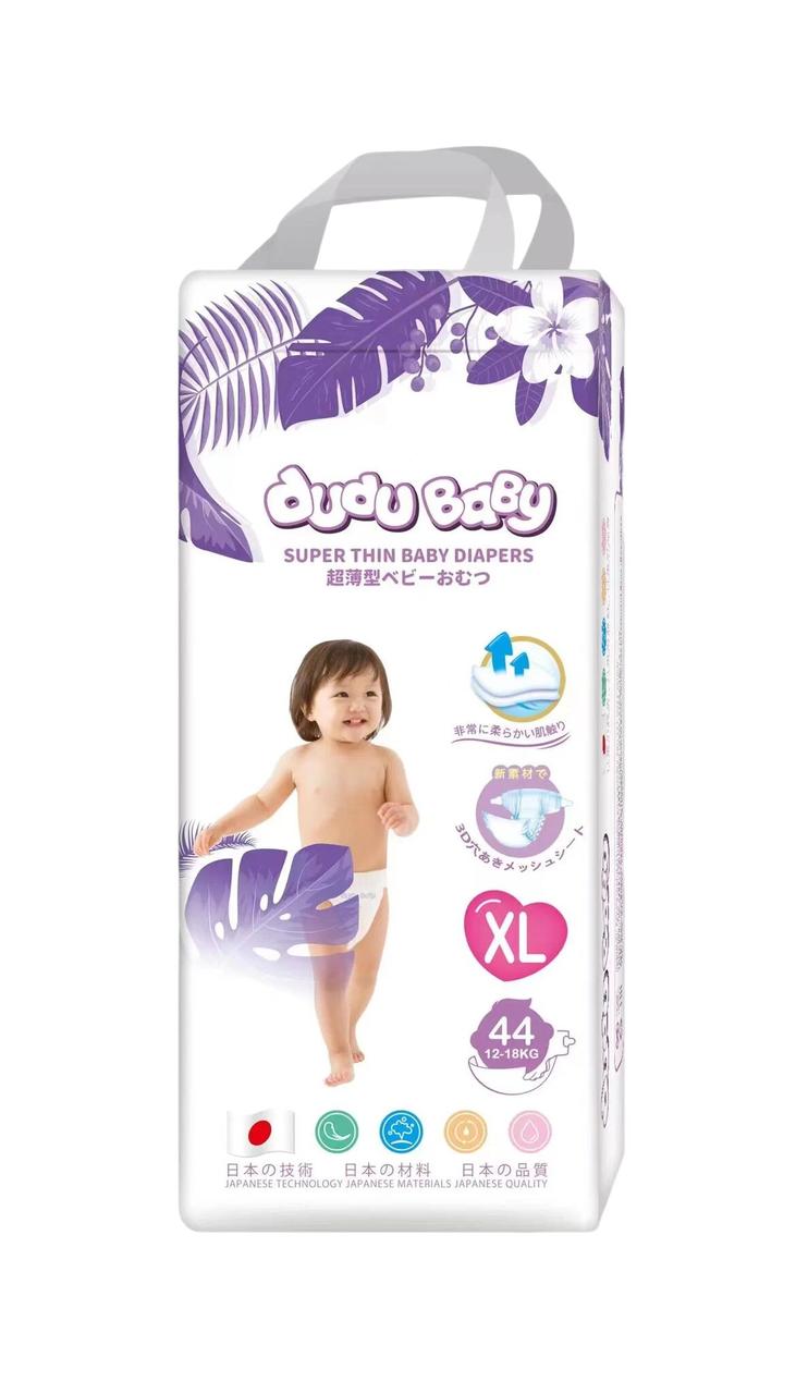 Детские подгузники Dudu Baby XL 12-18 44 шт
