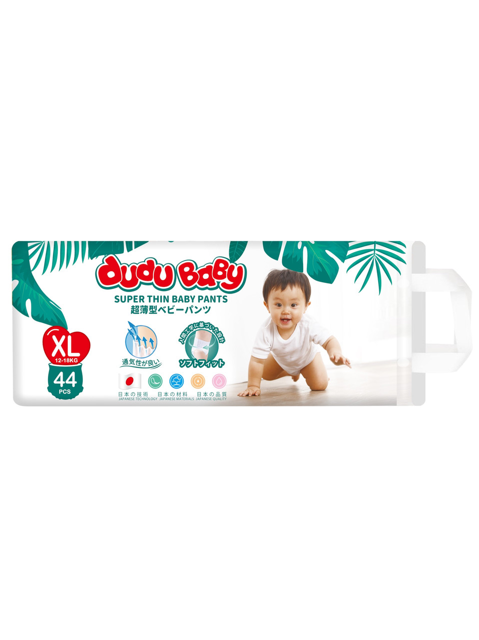 Детские подгузники-трусики Dudu Baby XL 12-18 44 шт