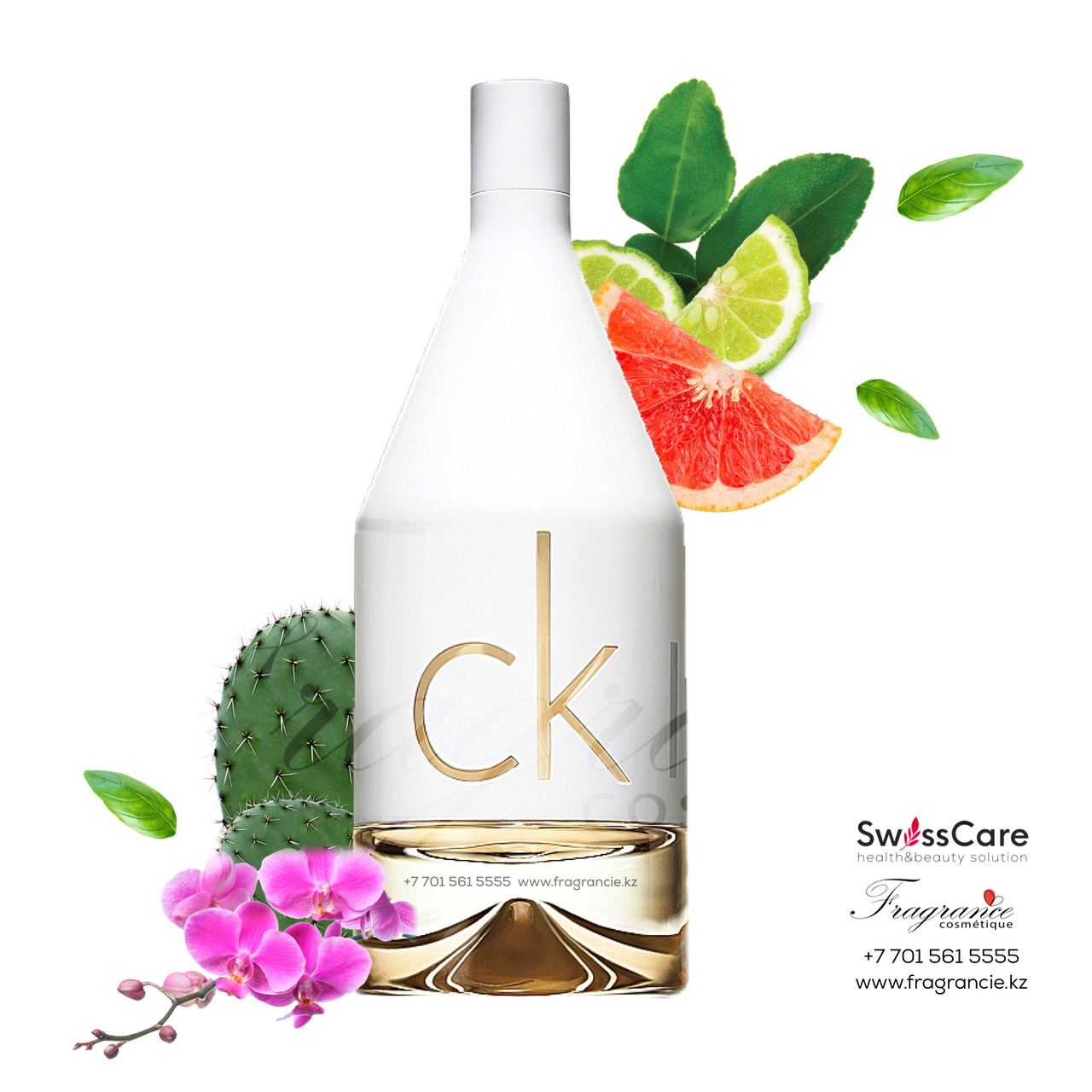Туалетная вода CK IN2U for Her Calvin Klein 100ml (Оригинал - США)