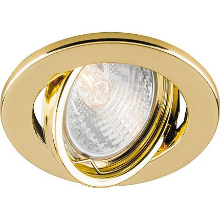 Светильник потолочный встраиваемый, MR16 G5.3 золото, DL11, фото 2