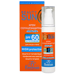 Крем солнцезащитный Floresan Beauty Sun High Protection SPF60, 75мл